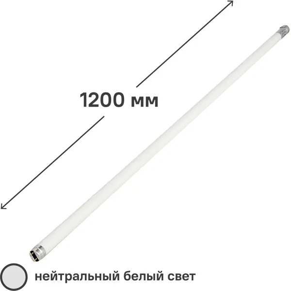 фото Лампа светодиодная osram t8 g13 18 вт нейтральный белый свет 840