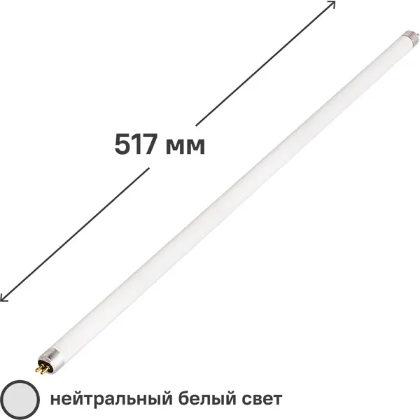 фото Лампа люминесцентная osram t5 g5 13 вт нейтральный белый свет 640