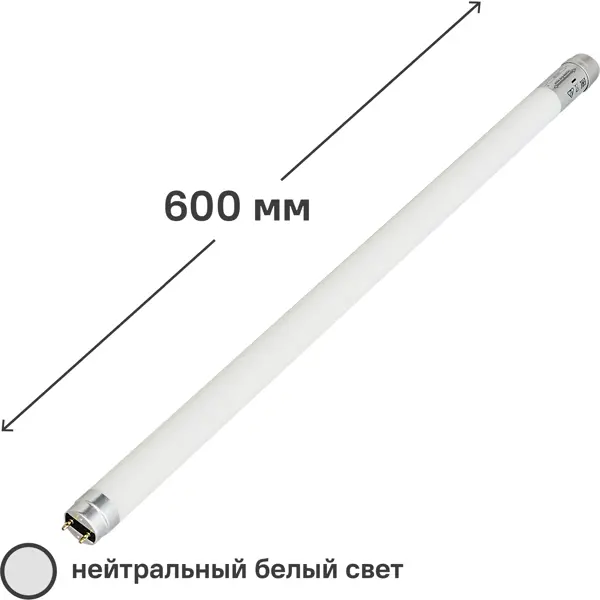 фото Лампа светодиодная osram t8 g13 9 вт нейтральный белый свет 840