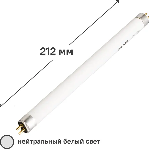 фото Лампа люминесцентная osram t5 g5 6 вт нейтральный белый свет 640
