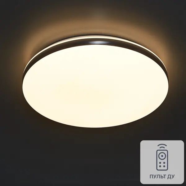 Светильник настенно-потолочный Сонекс Tan LED 48W ø 390 цвет хром Smart светильник настенно потолочный citilux cl556610 дубль 2