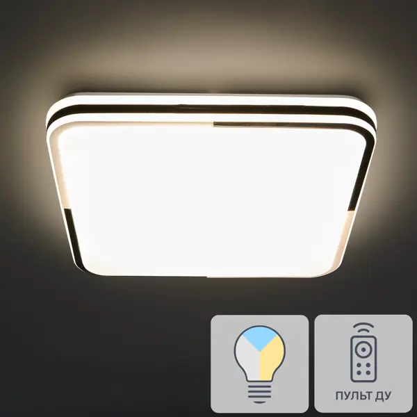 Настенно-потолочный светильник светодиодный Lumion Orso 3059/DL 48 Вт регулируемый белый свет цвет белый