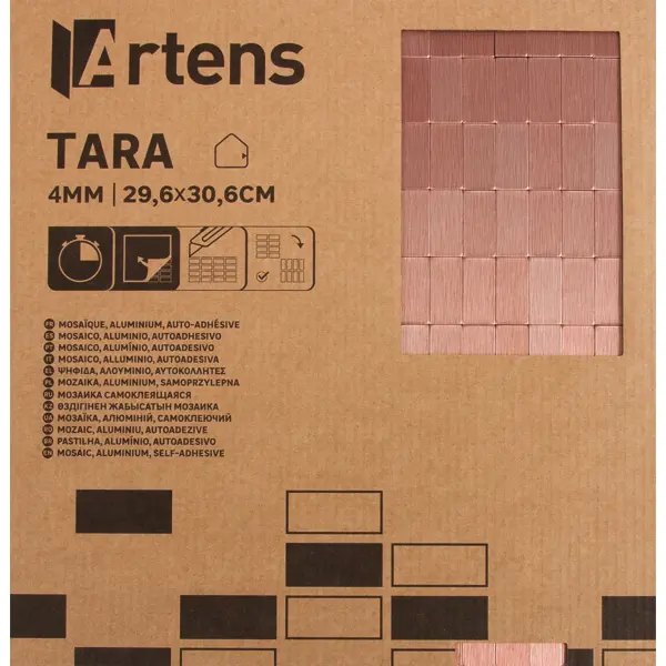 фото Мозаика алюминиевая artens tara 30.6x29.6 см цвет розовое золото