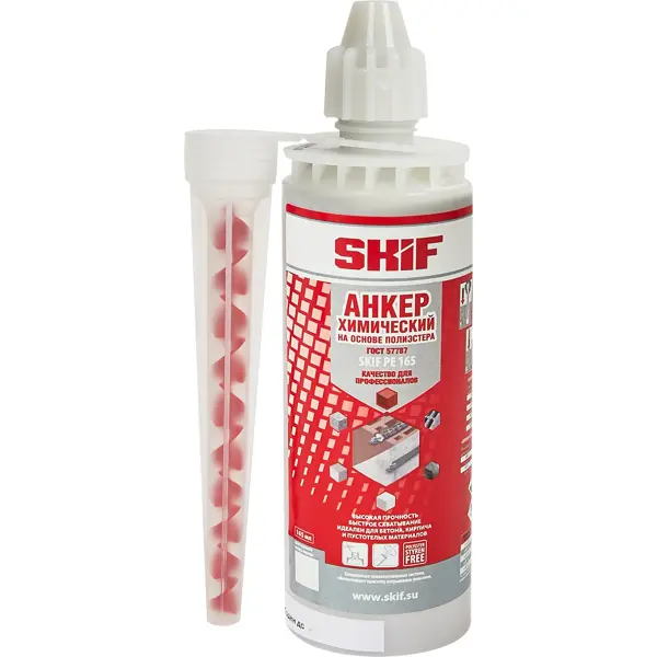 Анкер химический SKIF PE 165 мл анкер химический полиэстер akfix c900 300мл