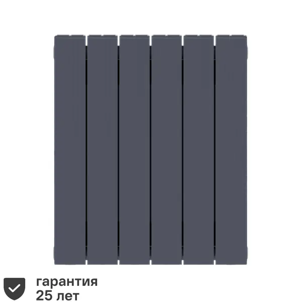 Радиатор Rifar Supremo 500/90 биметалл 6 секций боковое подключение цвет серый