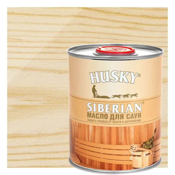 Масло для саун Husky Siberian цвет прозрачный 0.9 л масло для полков mighty oak прозрачный 0 75 л