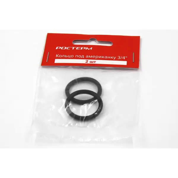 Кольцо под американку Ростерм ø20 мм 2 штуки цвет чёрный гайка байонетная кольцо для байонетного соединения fubag 180406