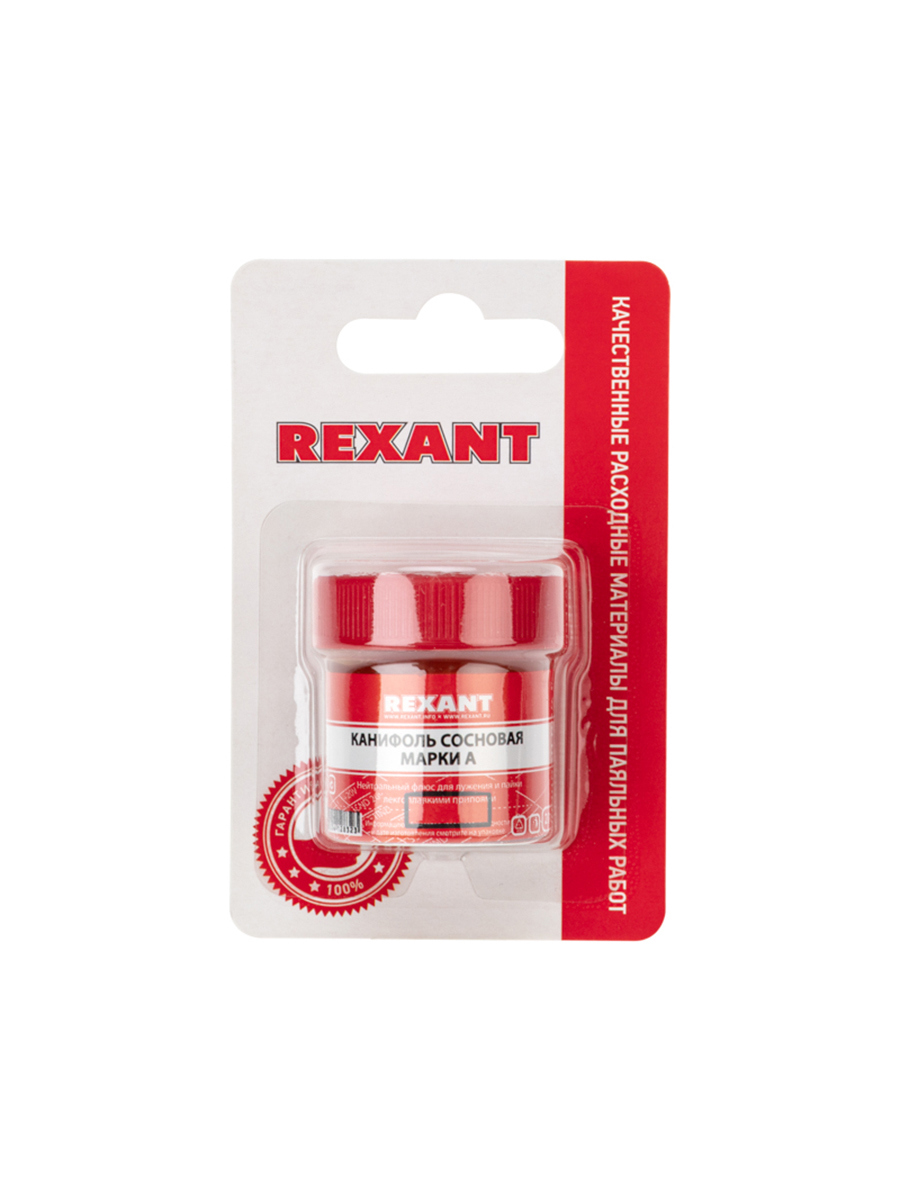  Rexant 09-3710-1 20 г ️  по цене 100 ₽/шт.  с .