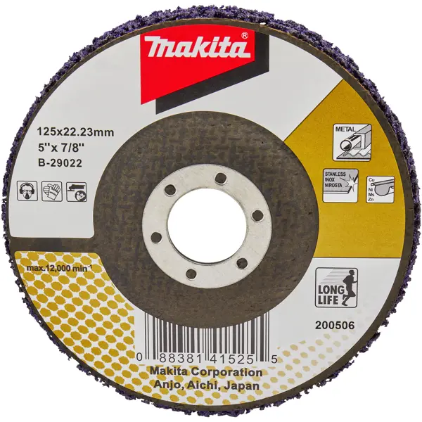 Диск зачистной по металлу Makita B-29022 125x22.23x12 мм лепестковый диск makita d 63781 125x22 23 мм z40 стекловолокно угловой
