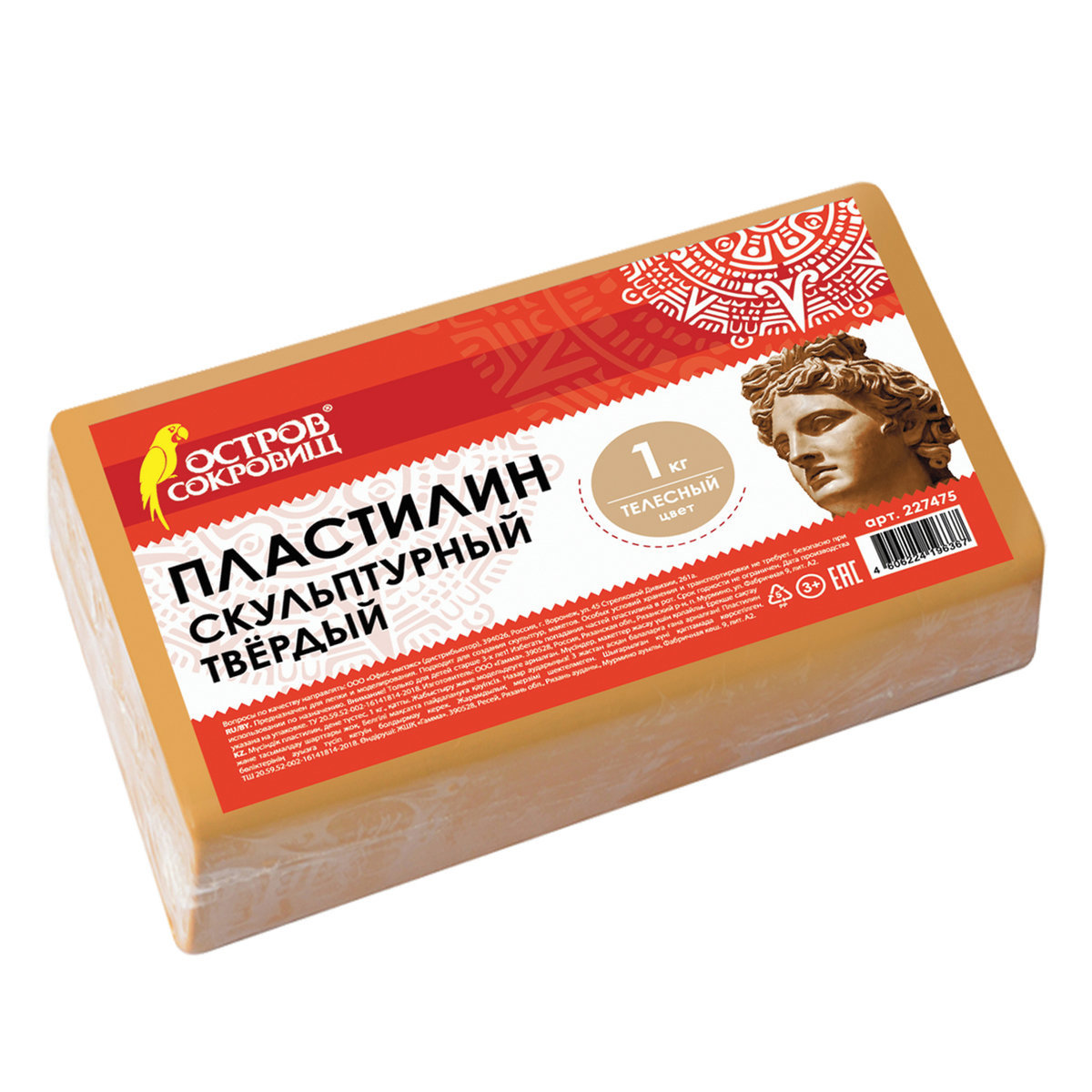 Пластилин скульптурный ОСТРОВ СОКРОВИЩ 227475, 1 кг ✳️ купить по цене 373  ₽/шт. в Москве с доставкой в интернет-магазине Леруа Мерлен