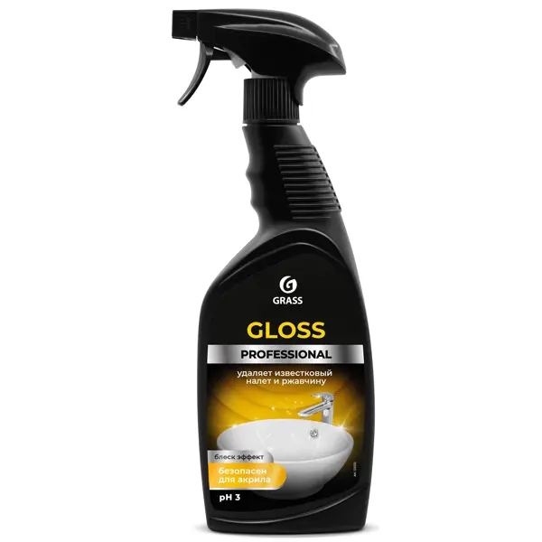 Чистящее средство для ванной Grass Gloss Professional 0.6 л средство для чистки акриловых поверхностей и душевых кабин hirvi
