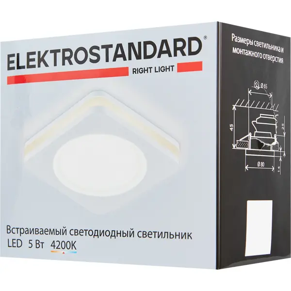 фото Спот встраиваемый светодиодный elektrostandard «contorno», 1х5 вт, 450 лм, ip20, цвет белый