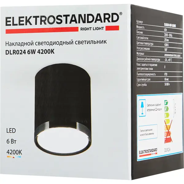 фото Светильник точечный светодиодный накладной elektrostandard dlr024, 3 м², белый свет, цвет матовый белый
