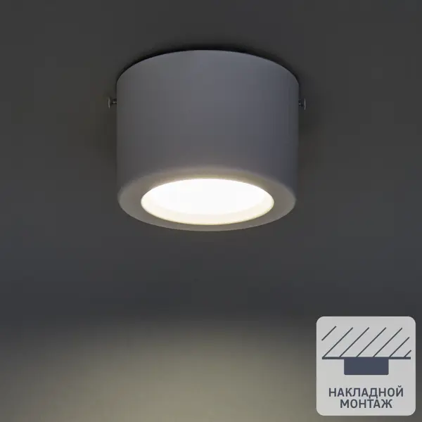 фото Светильник точечный светодиодный накладной elektrostandard dlr026, 3 м², белый свет, цвет матовый белый