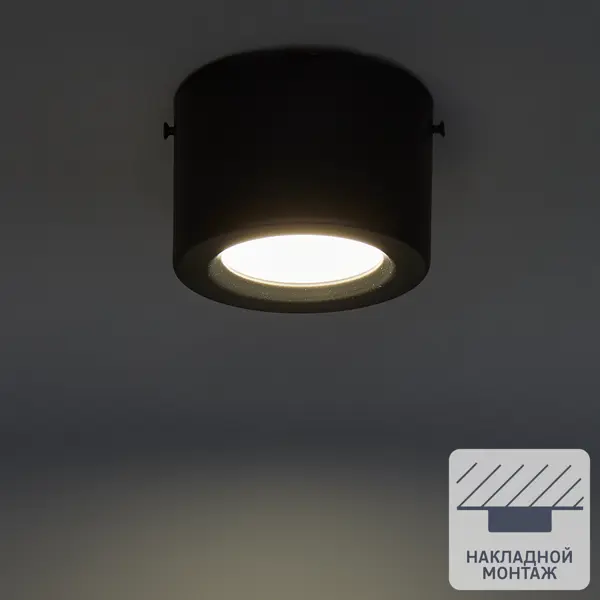 фото Светильник точечный светодиодный накладной elektrostandard dlr026, 3 м², белый свет, цвет матовый чёрный