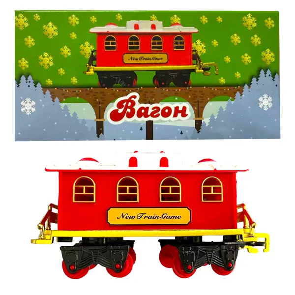 Новогодняя игрушка Вагон для поезда 7x15 см цвет красный новогодняя аппликация перьями и стразами