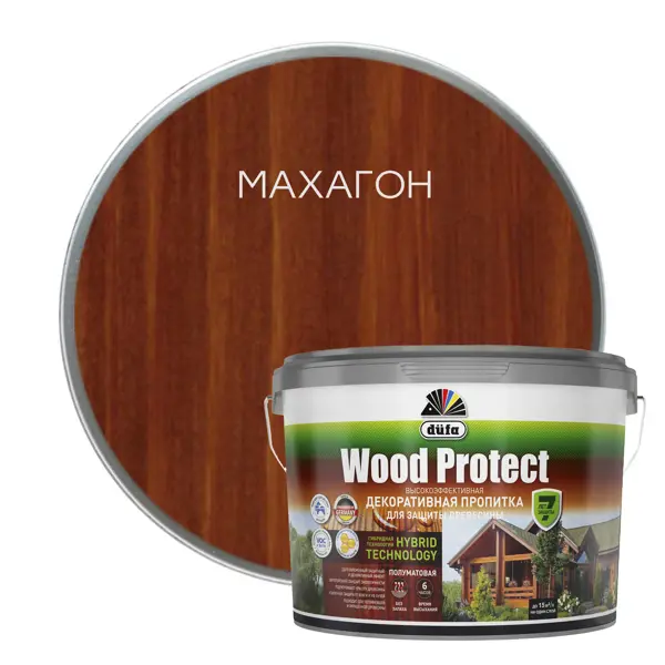 Пропитка для древесины Dufa Wood Protect полуматовая махагон 9 л пропитка для дерева dufa wood protect полуматовая палисандр 9 л