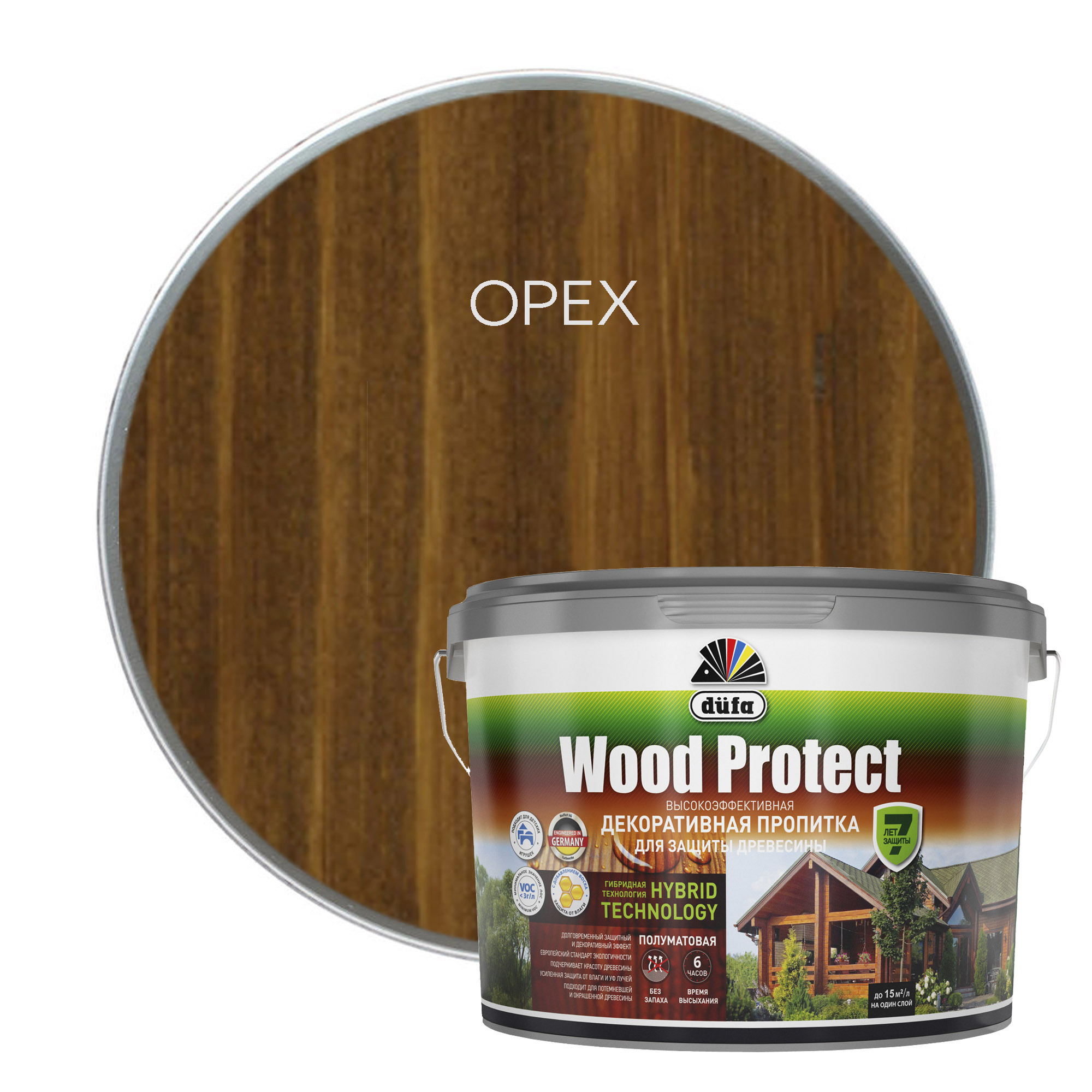 Пропитка для дерева Dufa Wood Protect полуматовая орех 9 л ✳️ купить по  цене 5898 ₽/шт. в Москве с доставкой в интернет-магазине Лемана ПРО (Леруа  Мерлен)