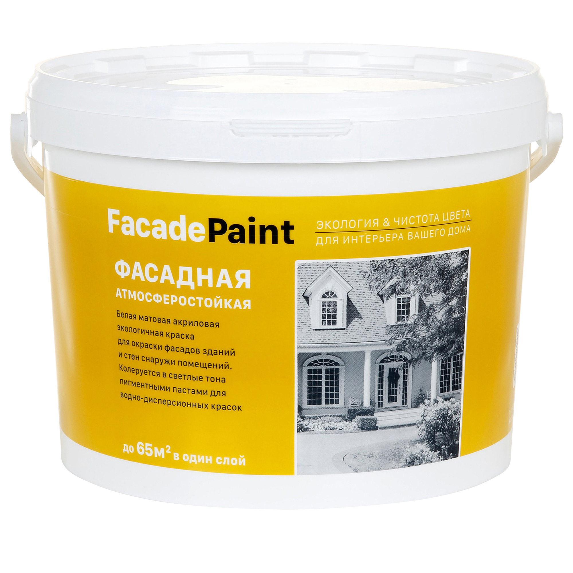 Краска акриловая фасадная. Краска фасадная facadepaint 10кг. Краска фасадная facade Paint 10кг. Фасадная краска facade Paint белая 10. Краска фасадная façade Paint (10 кг).