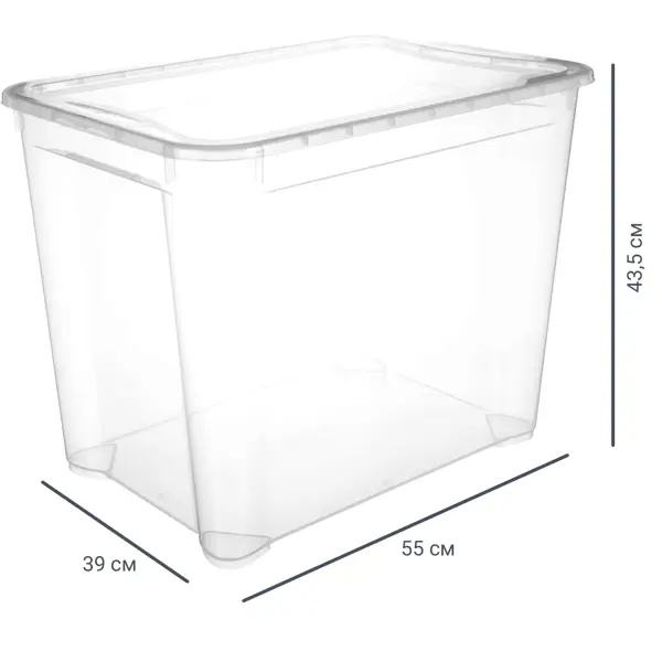Ящик универсальный Кристалл XL 55.5x39x43.5 см 70 л пластик с крышкой цвет прозрачный универсальный ящик violet