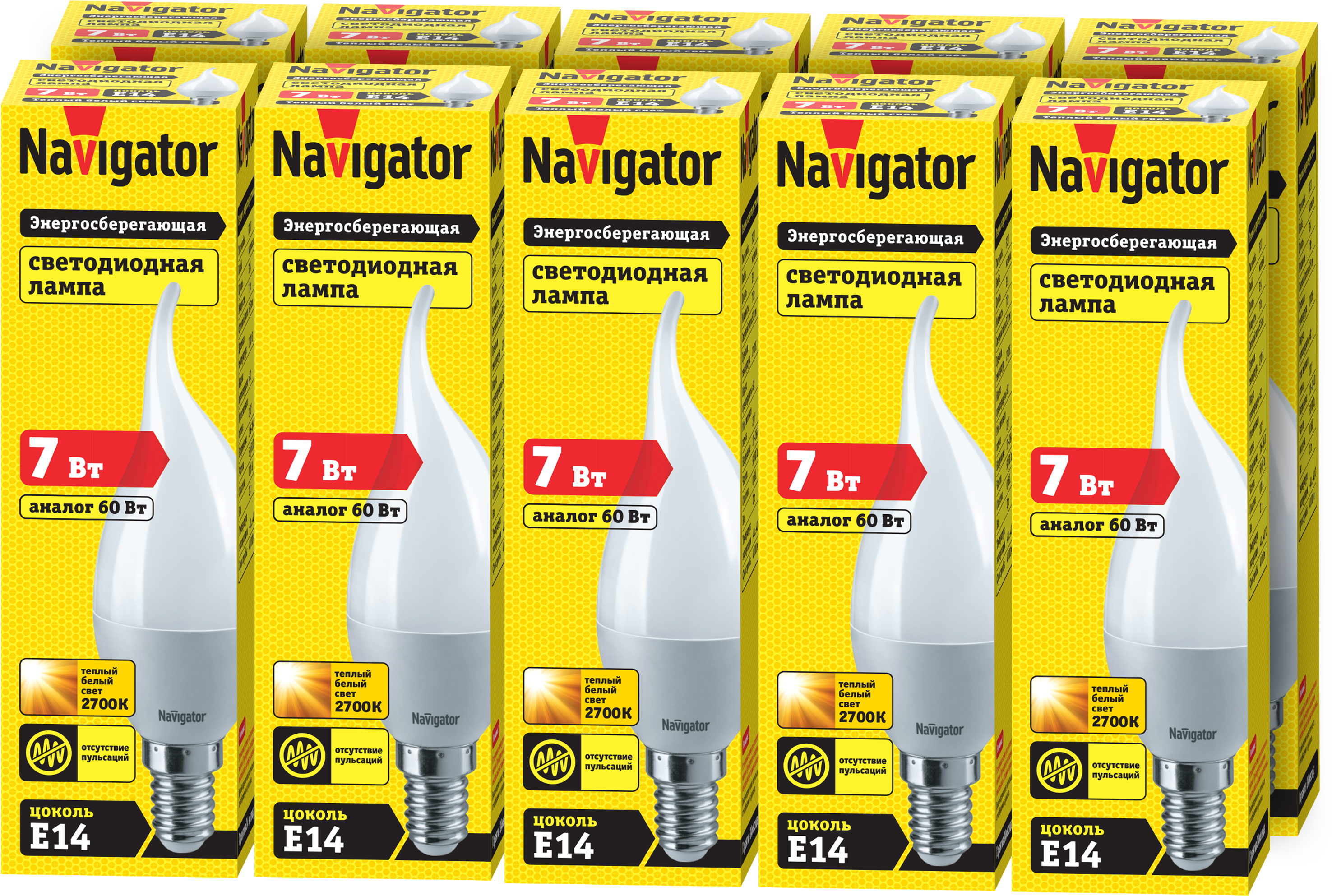 E navigator. Лампа Navigator 80 539 NLL-F-a60-10-230-4k-e27. Лампа Navigator 94 136 NLL-r50-5-230-4k-e14. Лампа Navigator NLL-F-fc35-4-230-4k-e14 61341. Лампа эн/сб.светодиод. Navigator 480 NLL-P-c37-5-230-2.7k-e14-fr.