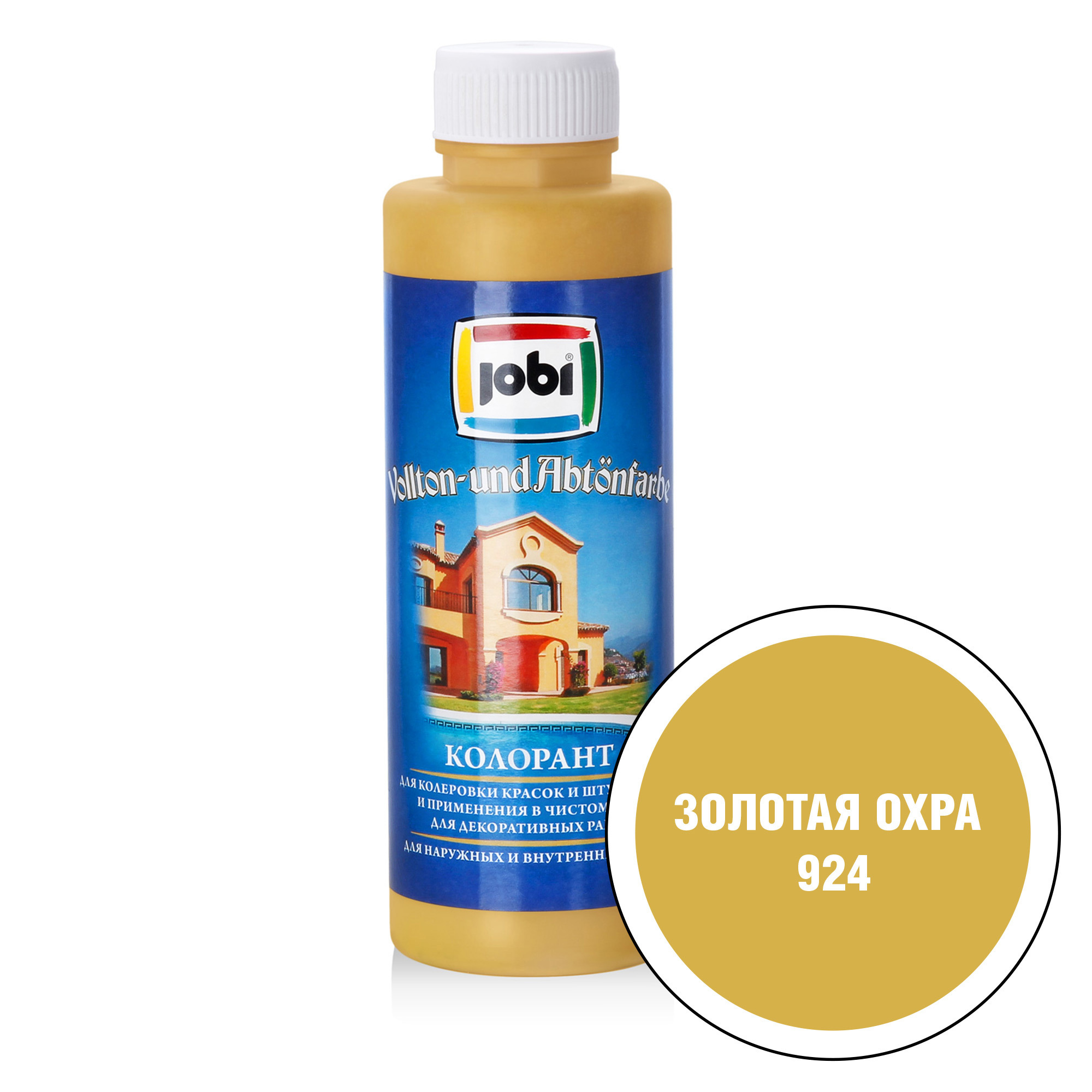 Колорант Jobi № 924 цвет золотая охра, 500 мл по цене 316 ₽/шт. купить в  Оренбурге в интернет-магазине Леруа Мерлен