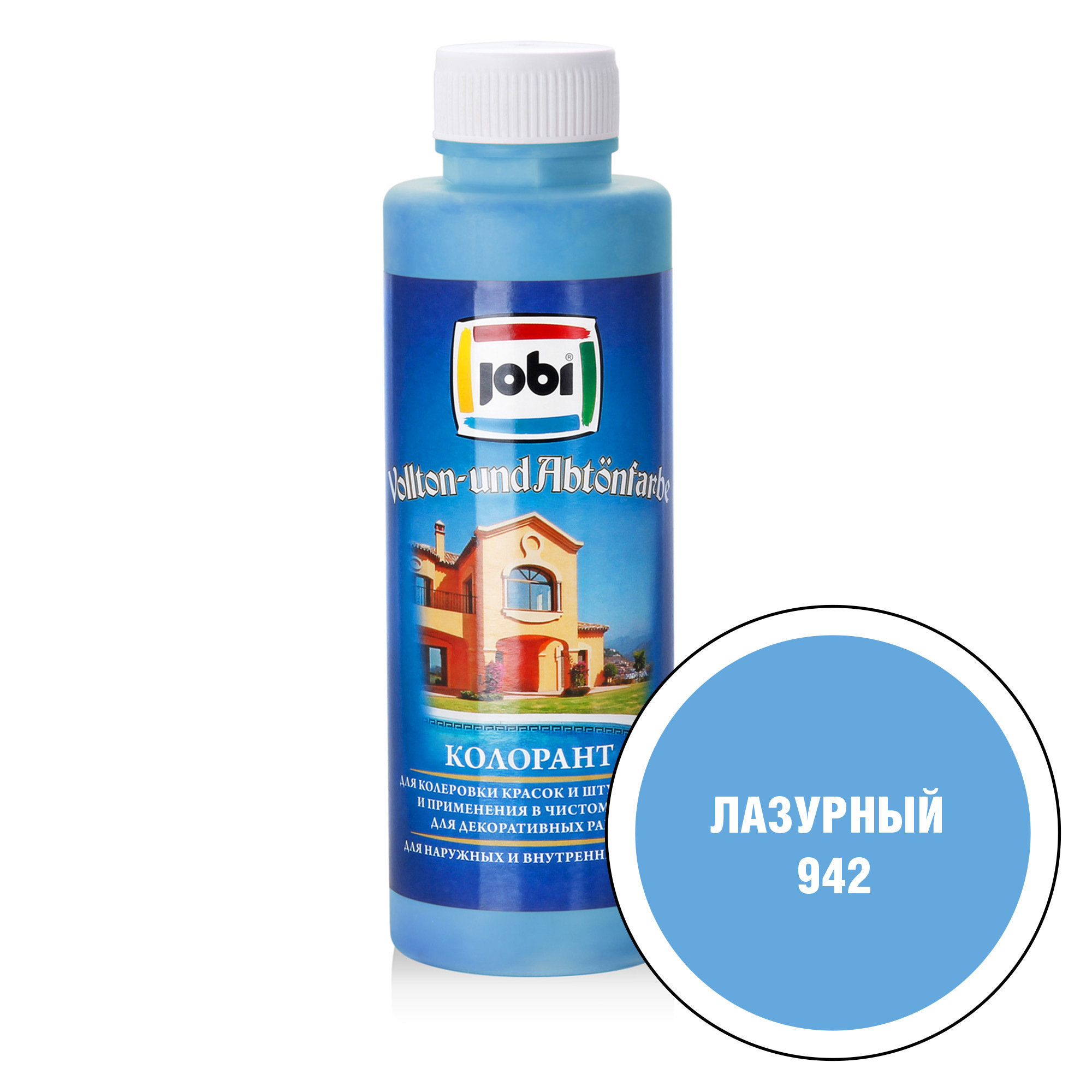 Колорант Jobi № 942 цвет лазурный, 500 мл ✳️ купить по цене 316 ₽/шт. в  Москве с доставкой в интернет-магазине Леруа Мерлен