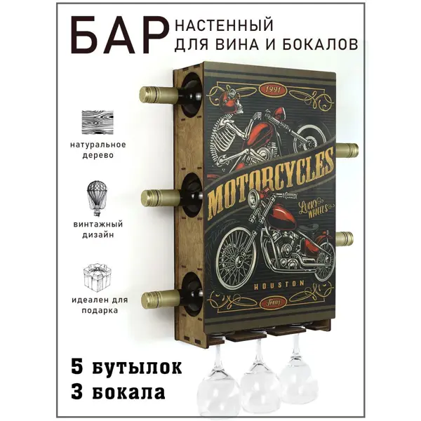 Что подарить девушке на Новый год 2024: идеи оригинальных новогодних подарков для любимой женщины