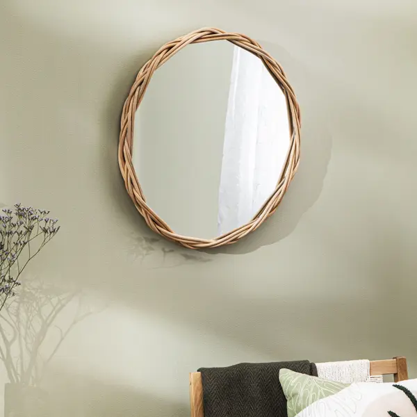 Зеркало декоративное Inspire Ondine D55 зеркало декоративное настольное inspire lila 11x16 см золотой