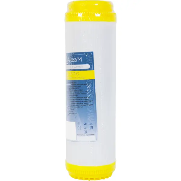 Картридж для умягчения SL10 RIC АкваКит дезинфицирующее средство для обеззараживания питьевой воды хлортаб аква 1 блистер 10 таблеток