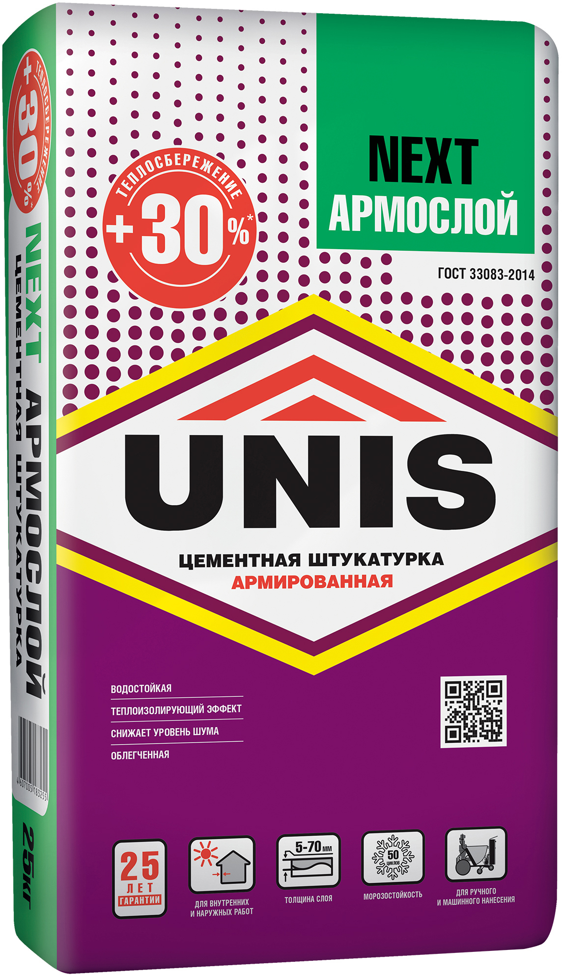 Штукатурка цементная Unis Next Армослой 25 кг ✳️ купить по цене 395 ₽/шт. в  Курске с доставкой в интернет-магазине Лемана ПРО (Леруа Мерлен)