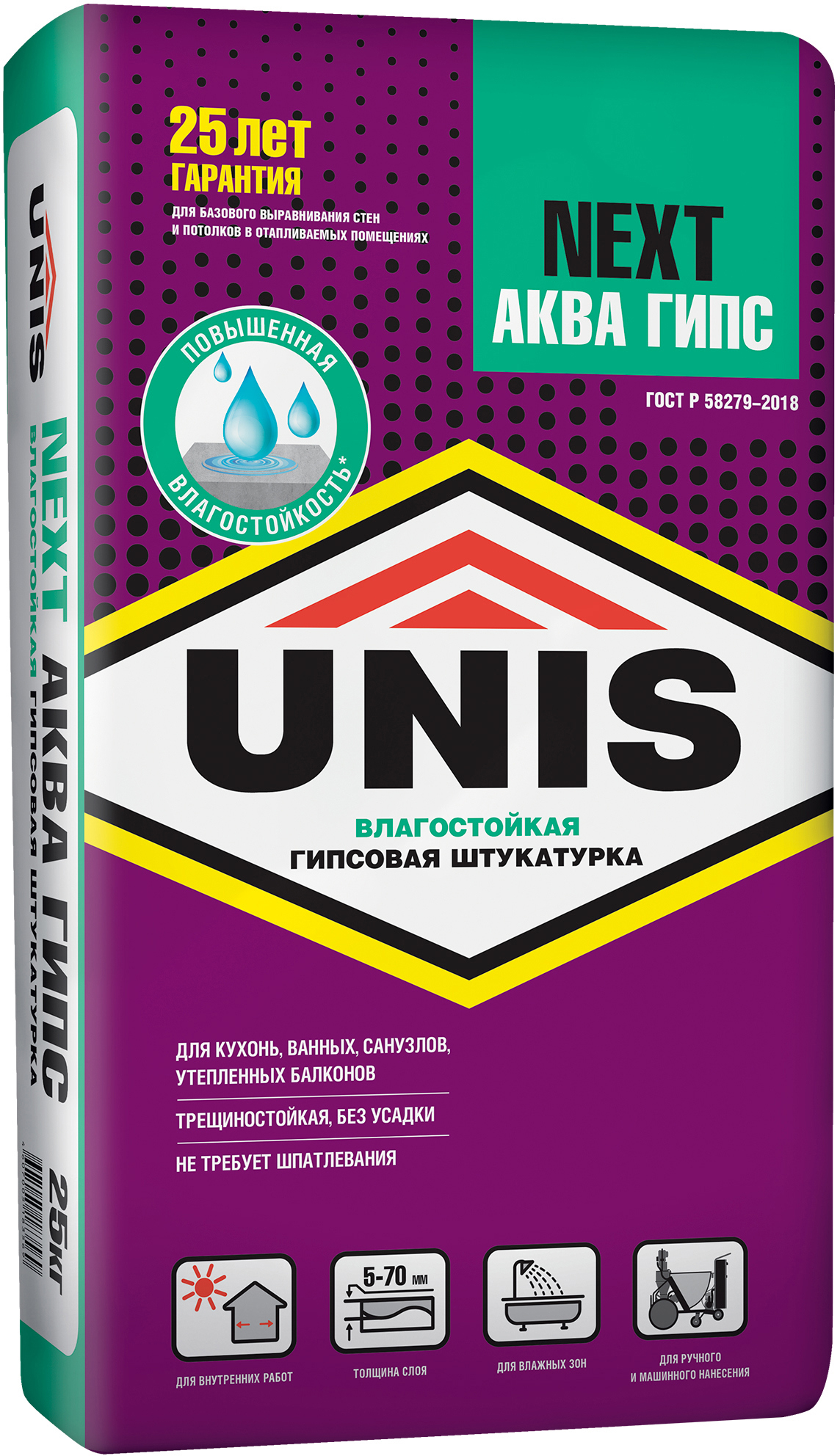 Штукатурка гипсовая Unis Next Аква гипс 25 кг ✳️ купить по цене 440 ₽/шт. в  Ярославле с доставкой в интернет-магазине Леруа Мерлен