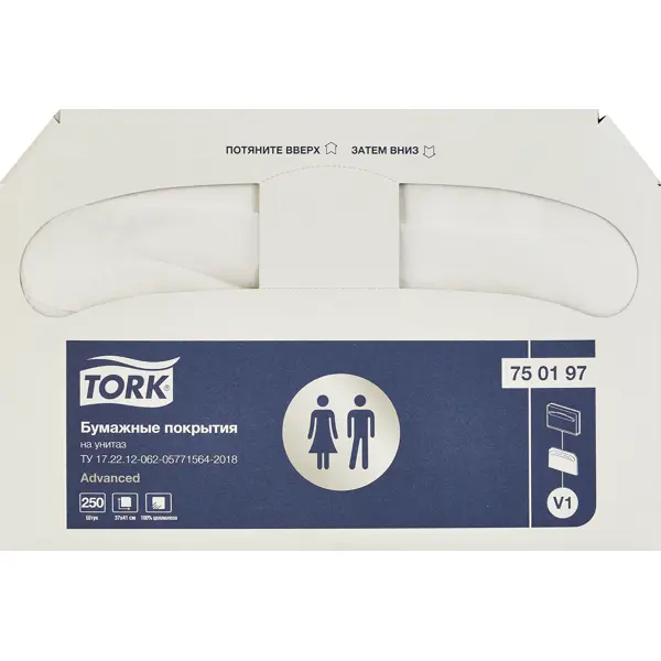 Одноразовые покрытия на унитаз бумажные Tork Advanced 250 шт бумажные полотенца tork одноразовые 5 пачек по 200 шт
