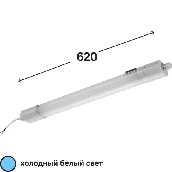Светильник линейный светодиодный влагозащищенный Lumin Arte LPL18-6.5K60-02 620 мм 18 Вт, холодный белый свет светильник светодиодный inspire merida на батарейках датчик движения серый