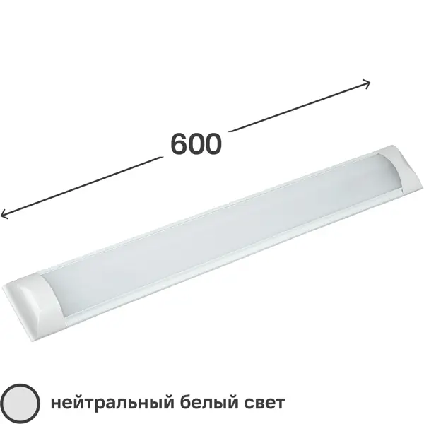 Светильник линейный светодиодный IEK ДБО5001 600 мм 18 Вт, нейтральный белый свет светильник inspire lakko led с датчиком движения 1000 лм 4000 к ip44 серый