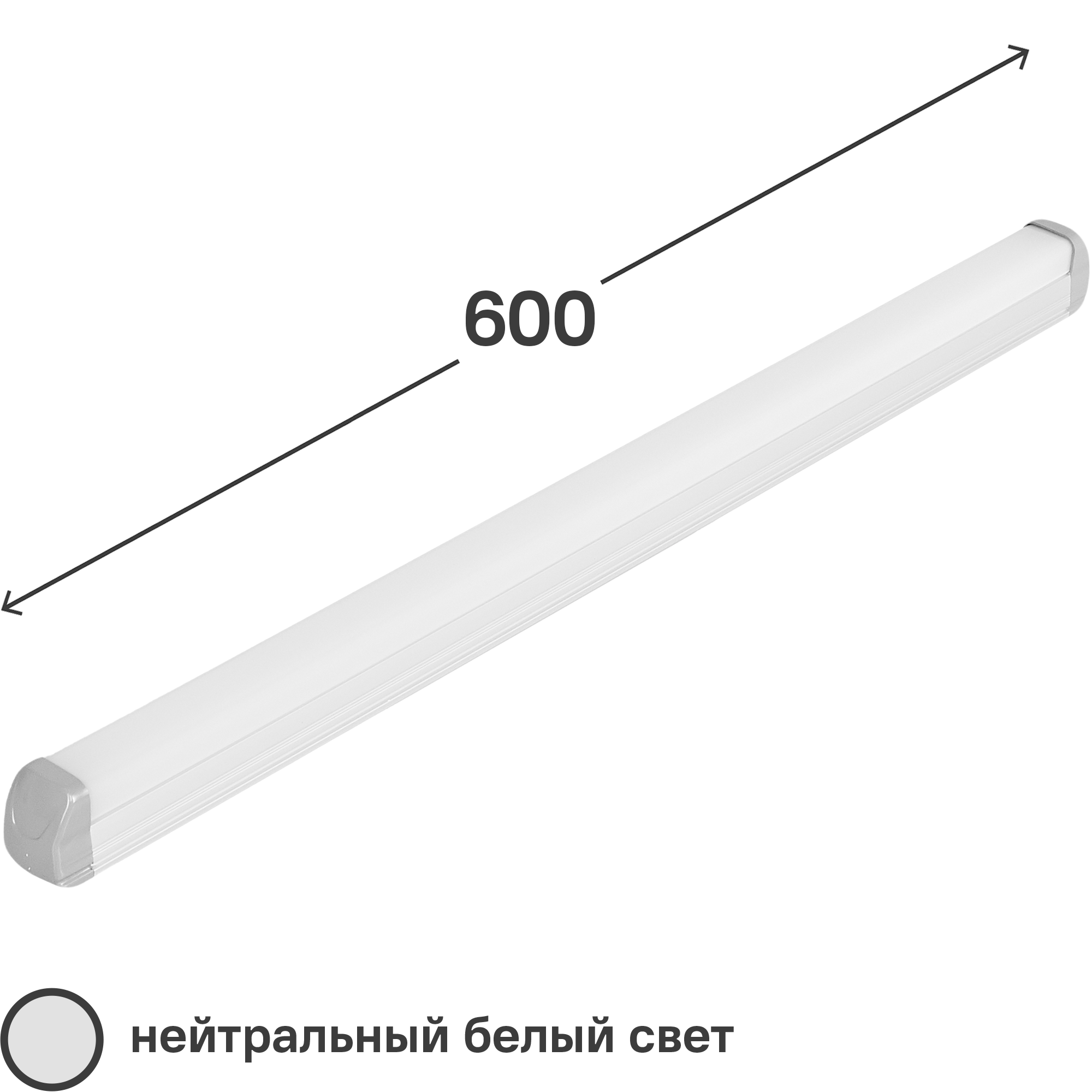 Светильник Volpe ULO-Q141 18 Вт 600мм, 1700 Лм, цвет холодный ✳️ купить по  цене 998 ₽/шт. в Москве с доставкой в интернет-магазине Леруа Мерлен