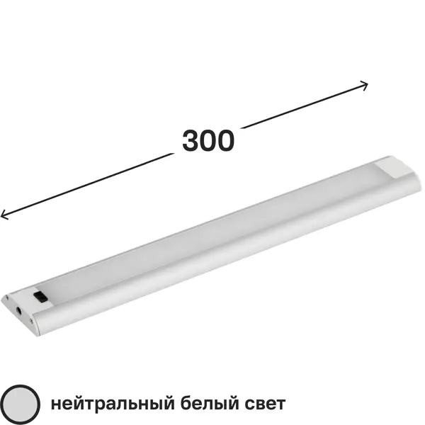 фото Светильник модульный светодиодный gauss сенсорный 300 мм 6 вт, нейтральный белый свет, цвет серый