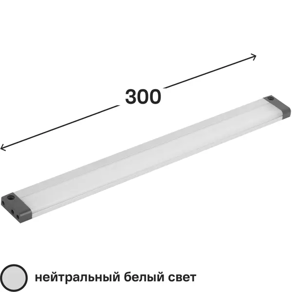 фото Светильник модульный светодиодный gauss сенсорный 300 мм 3,5 вт, нейтральный белый свет, цвет серый