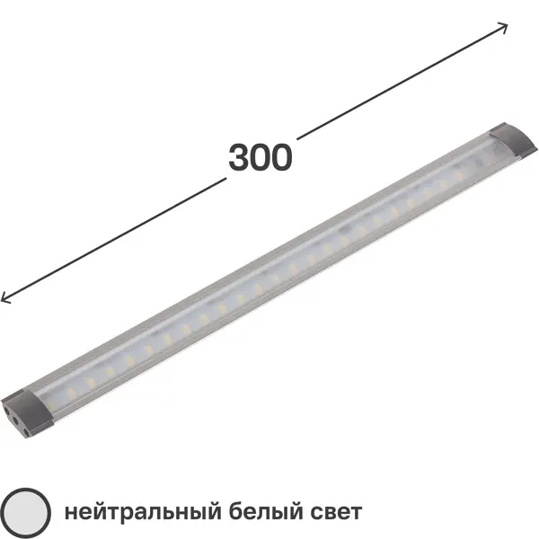 Светильник модульный светодиодный Эра LM-840-A1 угловой с датчиком прикосновения 30 см 3 Вт белый свет шкаф угловой агидель 100x82 5x58 см лдсп белый
