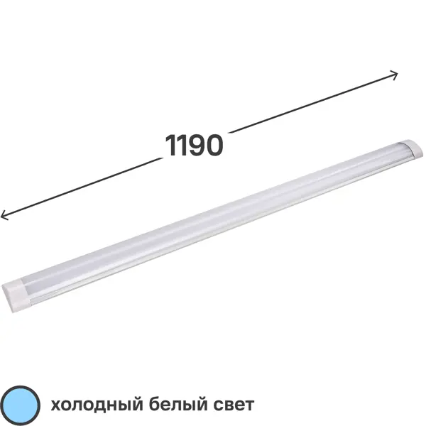 Светильник линейный светодиодный ДПО 3017 1190 мм 36 Вт, холодный белый свет