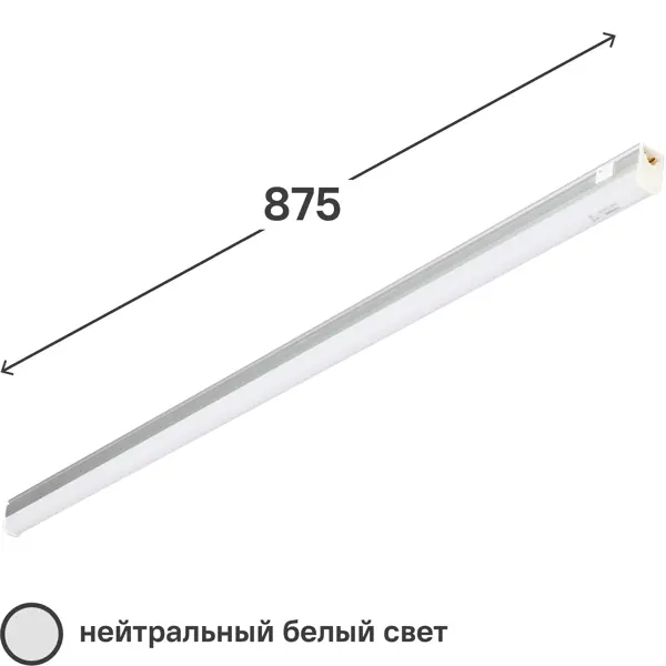 Светильник линейный светодиодный Uniel ULI-L02 875 мм 10 Вт, белый свет сетевой шнур uniel