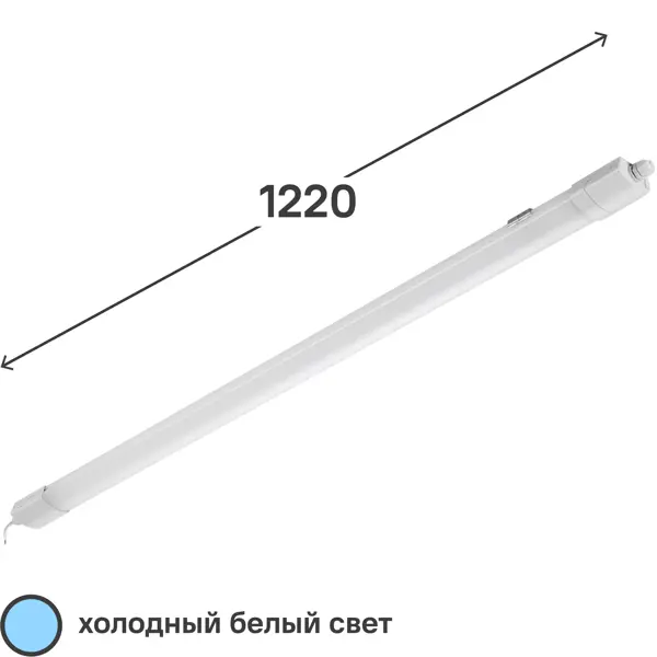 фото Светильник линейный светодиодный влагозащищенный lumin arte lpl36-6.5k120-02 1220 мм 36 вт, холодный белый свет