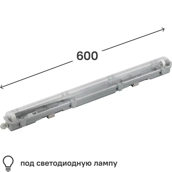Светильник линейный Эра SPP-101-0-001-060 600 мм 9 Вт, под светодиодную лампу
