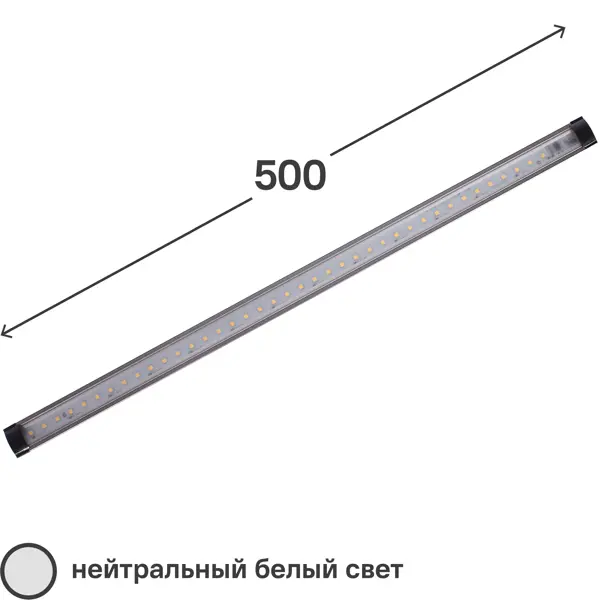 фото Светильник модульный светодиодный эра lm-840-a1 угловой с датчиком прикосновения 50 см 5 вт белый свет