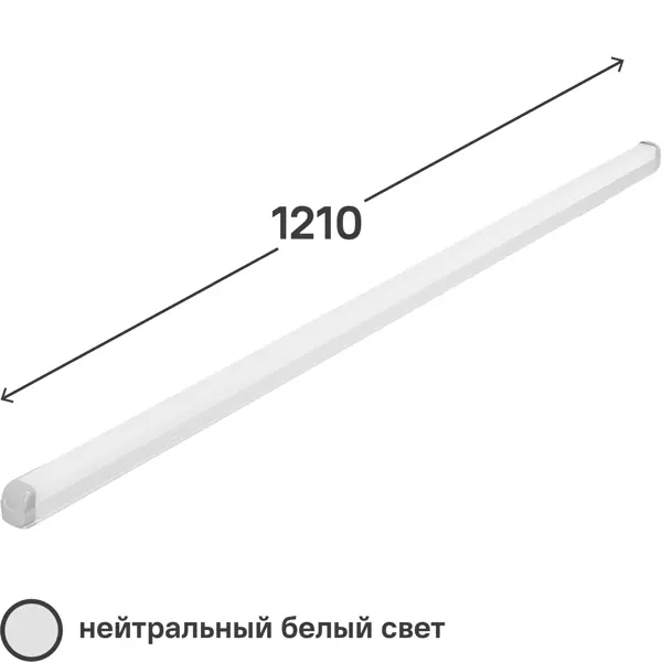 фото Светильник светодиодный volpe ulo-q141 36 вт 1210мм, 3400 лм
