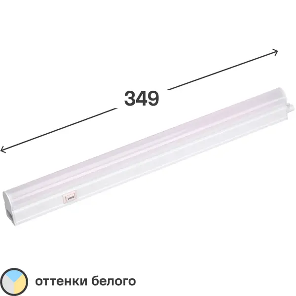 Светильник линейный светодиодный Inspire Moss 360 мм 4 Вт, регулируемый белый свет пенал для ванной vigo moss 189 5x40 см цвет белый
