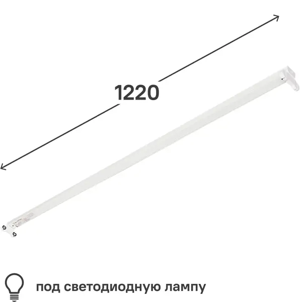 Линейный светильник для офиса Эра SPO-801-0-002-120 светильник эра spo 801 1220х34х50 мм ip20 40вт
