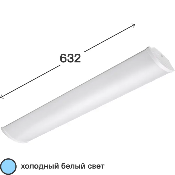 фото Светильник линейный дпо16 632 мм 18 вт, холодный белый свет lumin arte