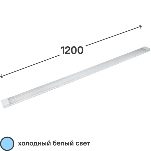Светильник линейный светодиодный IEK ДБО 4014 1200 мм 36 Вт, холодный белый свет