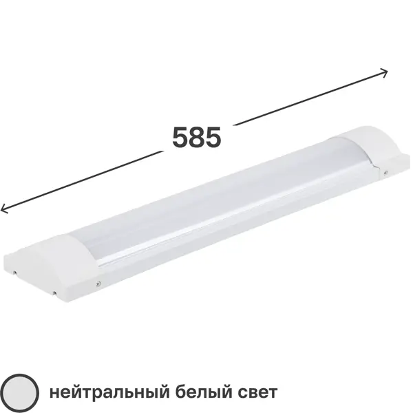 Светильник линейный светодиодный Gauss WLF-4 585 мм 18 Вт нейтральный белый свет патрон e27 с клеммной колодкой пластик 50 200 6000 эра б0043677